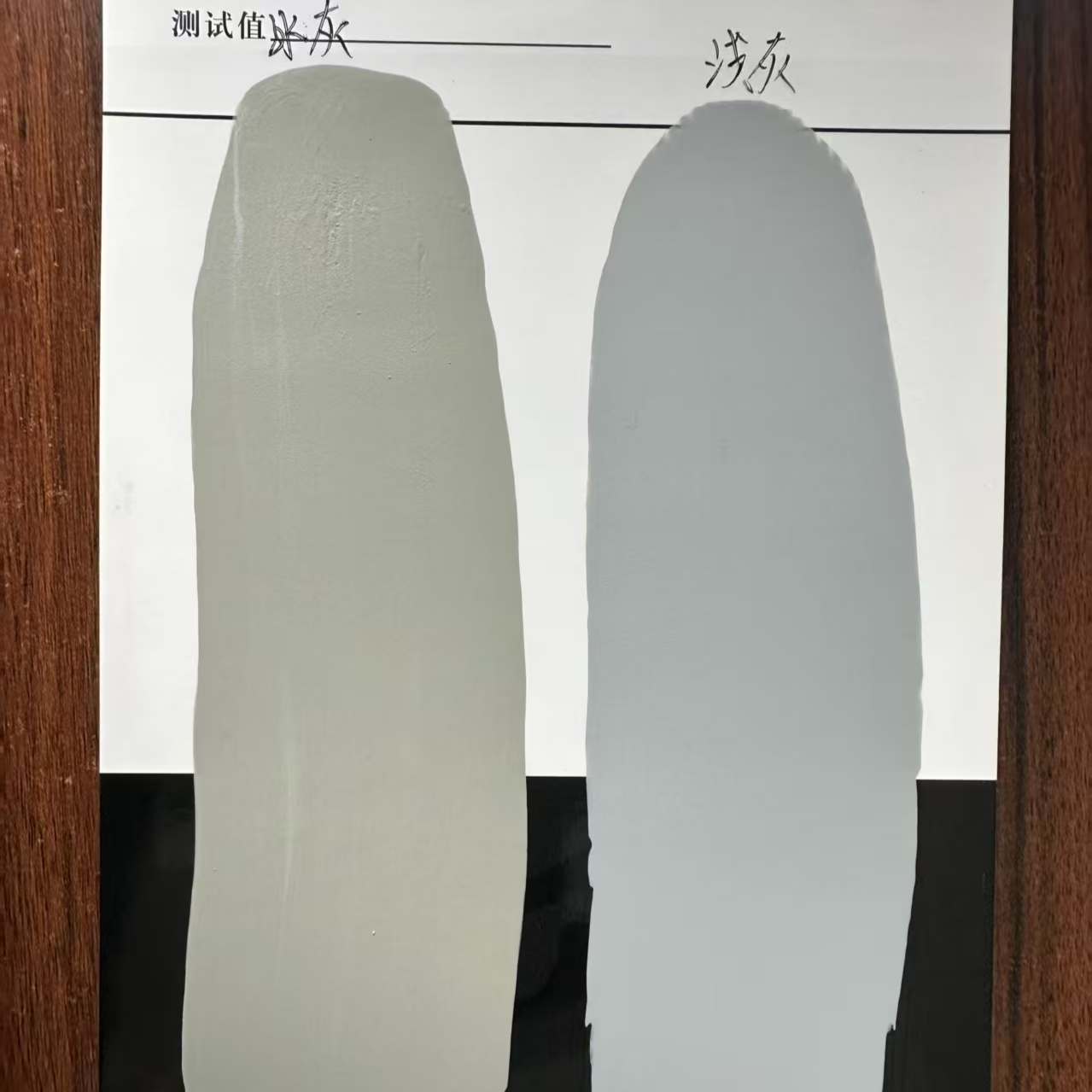 岑巩水闸抗碳化耐磨涂料