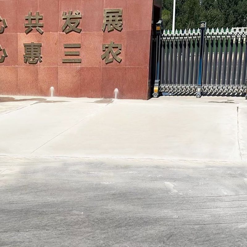 岑巩路面快速通车修补料