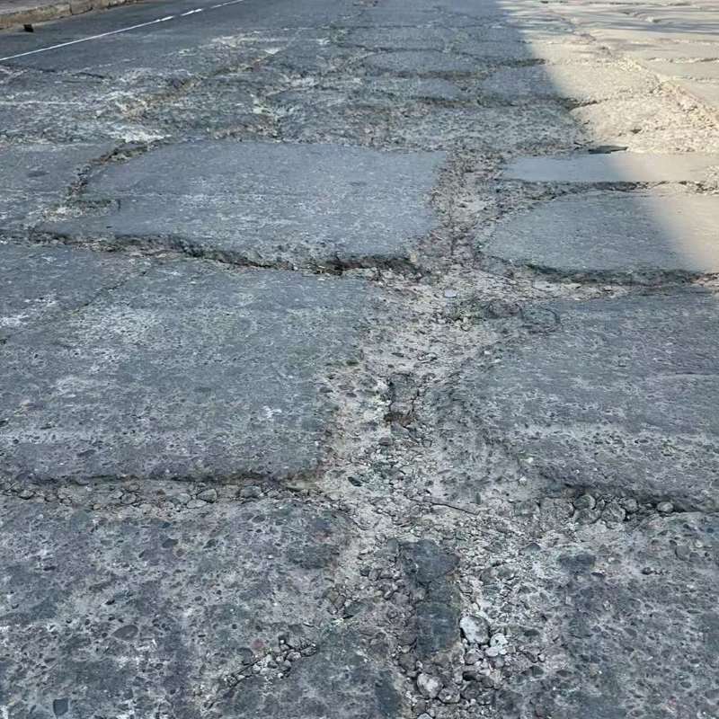 岑巩路面起砂露石子修补料